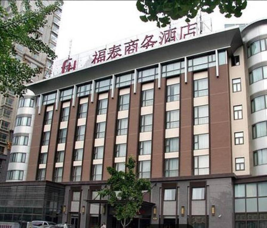 Shanghai Forte Hotel Bagian luar foto