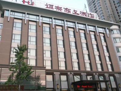 Shanghai Forte Hotel Bagian luar foto